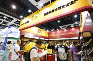 2019沈陽日用百貨商品交易會圓滿落幕，推動行業銷售新篇章