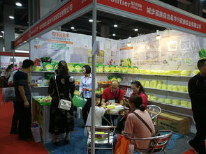 2020第六屆日用百貨展 展位5800元，商機無限