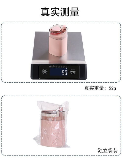 創(chuàng)意居家廚房用品 提升生活品質(zhì)的神器與小物件大全